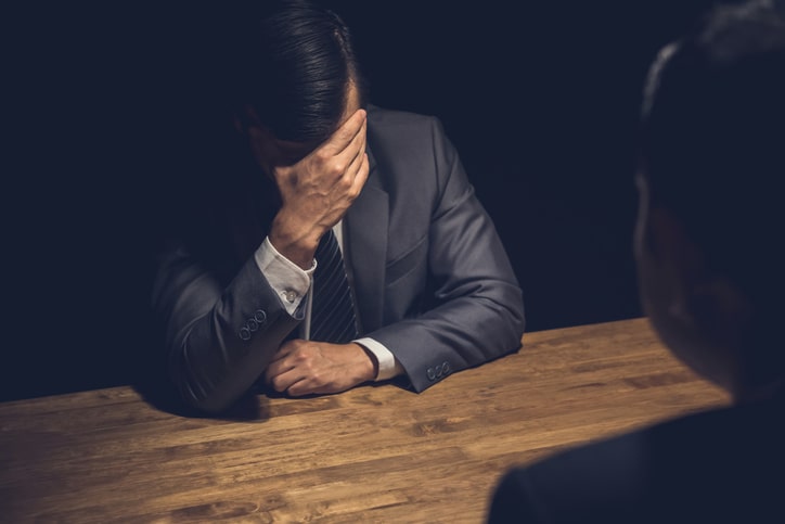 The Crime May Impact Employment Consequences